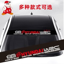 Modern universal windshield stickers Festa led IX35 front and rear windshield stickers Colorful reflective stickers