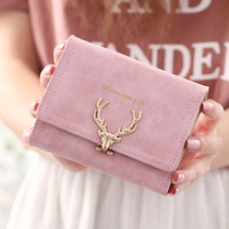 2021 short wallet female summer student Mori cute girl heart cartoon original ins retro pocket tide