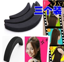 Fluffy crescent-shaped clip bangs sea patch hair booster hair root pad hair device puffy patch 3 Pack