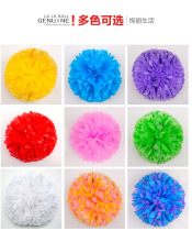 Handheld ring matte cheerleading cheerleading hand flower Flower Ball big sports aerobics dance ball