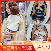 Baby suit Spring and autumn sports out autumn clothes Female 3-6-12 months male baby two-piece set one-year-old spring clothes