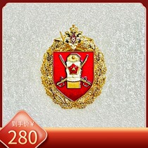 Fidelity Original Russian Russian Russian Army Moscow Capital garrisons badge Bronze Badge Medal Medallion