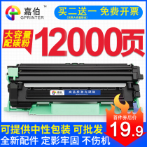 Garber Suitable for Fuji Xerox P115b toner cartridge docuprint M115b Toner cartridge M115fs M115f M118w M118z laser printing