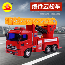 Lili childrens drop-resistant toy engineering vehicle inertia sliding ladder fire truck simulation model male 3-6-year-old toy