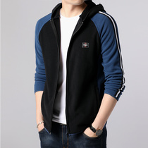 Spring and Autumn Sweater Mens Hoodie Middle-aged New Loose Sports Jacket Korean Solid Color Mens Zipper Cardigan Top