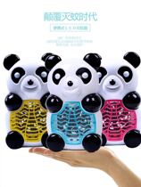  Mosquito killer mosquito lure mosquito light multi-function household indoor one-sweep light mosquito catcher anti-mosquito fly catcher