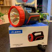 Golden Light KN-8693 Searchlight Intense Light Remote Far Shot Outdoor Lighting Charging Flashlight Portable Emergency Light