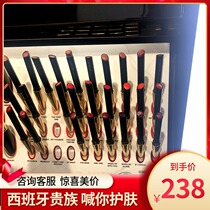 Spot package mail Hourglass gold fine pipe lipstick Qi Wei with lipstick if only at nigh