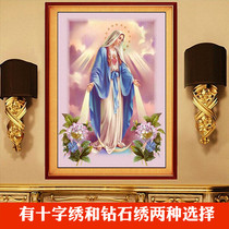 Embroidered the Virgin Statue Diamond painting full of diamond new Virgin Mary European character cross stitch diamond embroidery thread embroidery