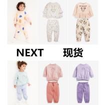 (Spot) Johan English next Girl baby Rabbit Alphabet Sweatshirt Long Pants Sports Suit Two Sets