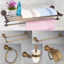 Submarine European antique copper bath towel rack toilet bathroom hanging towel rack light luxury wind all copper towel rack