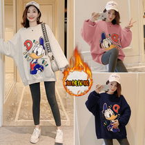 Fat plus size for pregnant women autumn winter coat fashion plus velvet padded cartoon print sweater loose 200kg