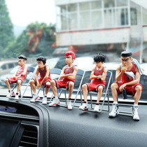 Car slam dunk master car ornaments figure tremble sound with Sakuragi flower Road hand mens personality creative tide