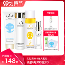 Love pregnant women can use skin care products set seaweed moisturizing pregnancy special flagship pregnancy cosmetics