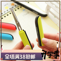 Daili portable portable pen type small scissors mini pen creative foldable pen shape safe and cute