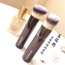 Beauty bloggers recommend hourglass Foundation Brush pork Thorn brush no Trace Foundation brush BB cream brush