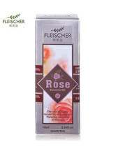 Xinjiang Fleischer Hetian Rose Unilaterally Essential Oil 10ml Moisturizing and Hydrating