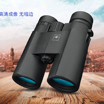 10x42 shimmer night vision binoculars Outdoor travel mountaineering HD high power 8x42 telescope concert