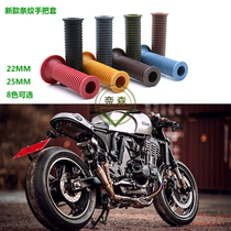 Retro Moto retrofit universal 22mm25mm handlebar rubber handlebar sleeve CGGN Xinyuan Longjia Kawasaki Suzuki Harley