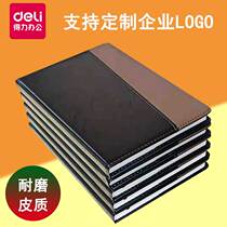 Daili 7901 business simple thick notepad a5 notebook diary leather face book college student meeting record book prize notebook soft copy postgraduate entrance examination hand book custom enterprise logo