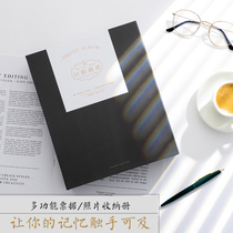 Creative diy self-adhesive style hand-painted photo album lovers romantic bill storage clip commemorative book large capacity