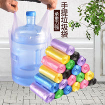 Household point-breaking garbage bag thickened portable plastic bag with handle large roll flat kitchen garbage bag