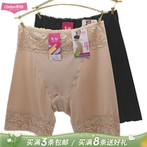 Color Fields Big Code Flat Corner Pants Lace Side Safety 30% Beats Bottom Pants Modale High Waist Closeable Woman Outside Wearing Underwear Woman