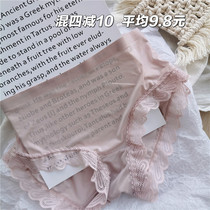 99 degrees light and thin) four-free one silky quick-drying ice silk lace antibacterial non-Trace High-belted girl underwear