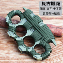 Finger Ring Tiger Finger Boxing Pit Four Finger Hand Button Hand Buckle Self-Defense Wolf artifact Legal Self-Defense Equipment Equipment