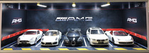 1:18 Simulation of the Otto Benz Model Parking Model Parking Model Scene Toy Dust Prestige Box