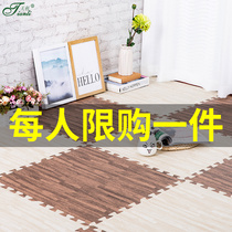 Wood grain foam floor mat splicing bedroom climbing mat living room floor mat puzzle climbing mat household tatami