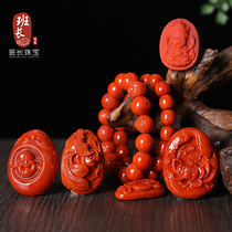 Monitor natural south red carved pieces full of meat flame persimmon red clavicle chain round loose beads DIY jewelry for men and women
