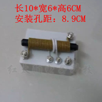 Shen Dahui Da 250W 350W spherical short arc xenon lamp endoscopic cold light bulb special trigger