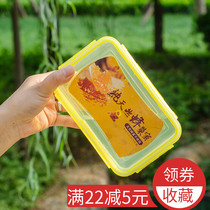 Nest honey packaging box Gift box One kilogram honeycomb room cutting beeswax honey preservation box Packaging box Honey box