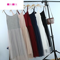 Spring and summer new stitching dress high waist mesh skirt with camisole vest Medium-length dress maternity skirt