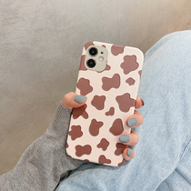 Japanese and Korean caramel milk pattern for iphone11pro mobile phone case promax Apple x All-inclusive xr Anti-fall xs max xsmax Net red iphonex tide