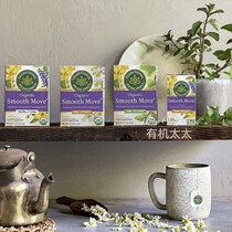 Spot organic Mrs America TM pure herbal Senna leaf smooth tea Efficient discharge of Tongbi Su stool pills without side effects