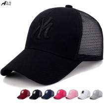 Hat Spring Summer Outdoor Sports Mens Baseball Cap Beach Cap Fashion Duck Tongue Cap Female Sunscreen Cap Sun