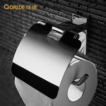 Jiade SUS304 stainless steel toilet tissue rack toilet paper roll holder toilet paper holder