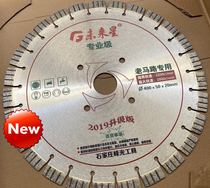 Concrete large saw blade asphalt road road cutting blade 350 400 500 corrugated teeth more sharp Factory Direct