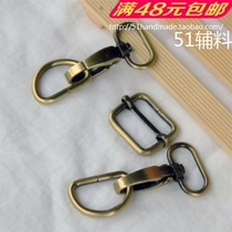 Ancient sweeping day character button matching 2cm with 2 5cm lobster buckle D button handmade DIY bag with five gold accessories 51 accessories