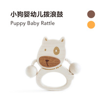 Rattle Baby Handshake Drum Puppy BabyRattleTeething ToySnoopyDog