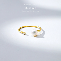 Blue Bestser(Midsummer Snow)18k gold pearl ring 18k gold female natural sea water Akoya Pearl