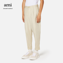 AMI Mens Classic Designer Cotton Solid Color Oversize Simple Slacks trousers
