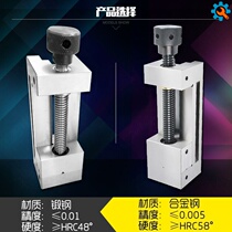 Clamping device fixed precision flat pliers milling machine right angle vise grinder manual caliper mobile table type