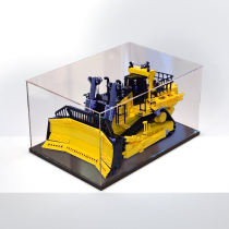 Acrylic display case applicable Lego 42131 Caterpillar D11 bulldozer building block model containing dust cover
