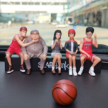 Car ornaments 2021 New slam dunk center console interior decorations Sakuragi flower Road high-end mens hand