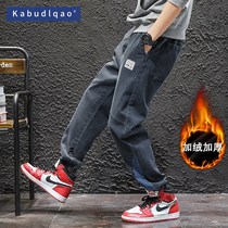 ins Super fire jeans Tide brand mens autumn and winter feet personality fat plus size loose plus velvet denim trousers