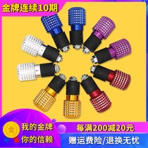 Suitable for Honda CBR250 400 VFR RVF NSR FZR bandit 250 400 modified car handle handle