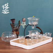 Kiln glass lazy semi-automatic tea set Kung Fu tea cup set household magnetic water teapot living room making tea